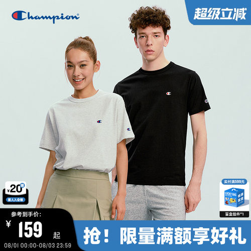 Champion冠军基础款短袖T恤