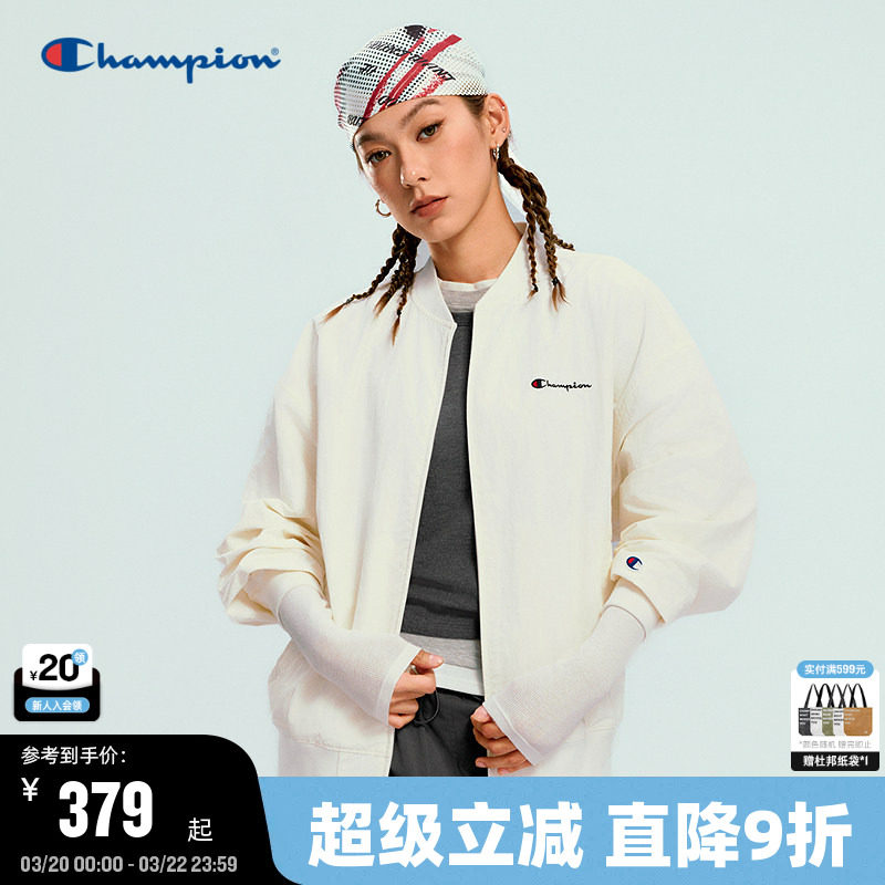Champion冠军工装夹克女2026春季新款美式潮流棒球外套休闲风开衫