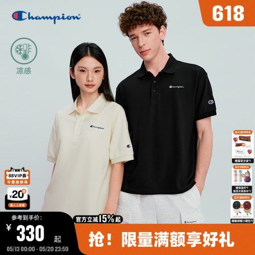 Champion冠军情侣基础短袖POLO衫