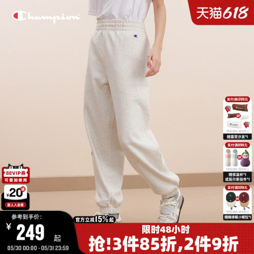 Champion冠军美式运动长裤
