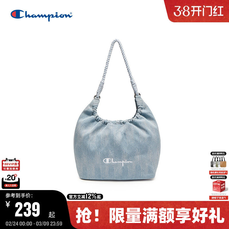 Champion冠军腋下包春季女通勤简约单肩包潮流时尚托特包男背包