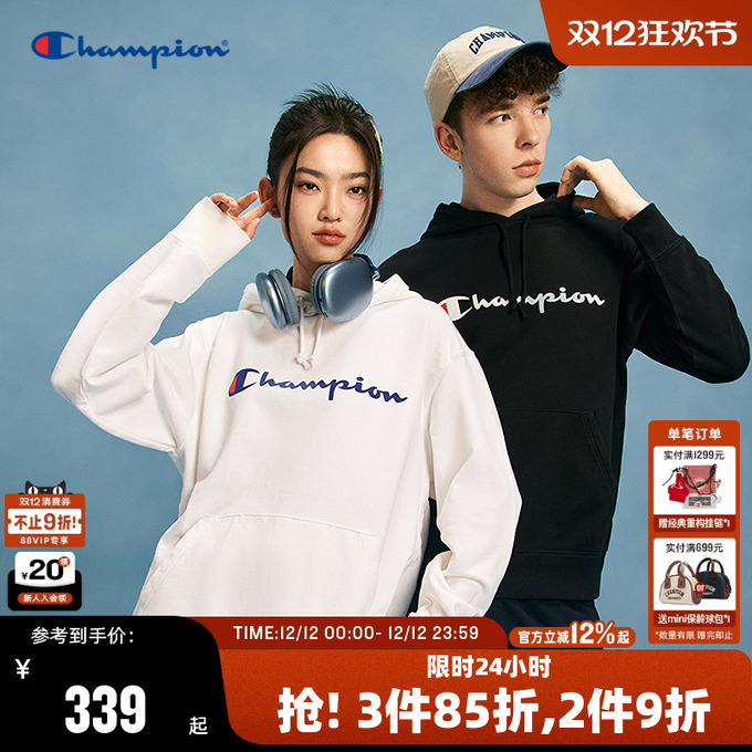 Champion冠军连帽卫衣男