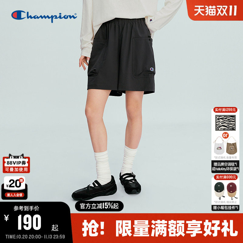 Champion冠军休闲短裤女2026夏季新款美式工装风纯色运动显瘦宽松