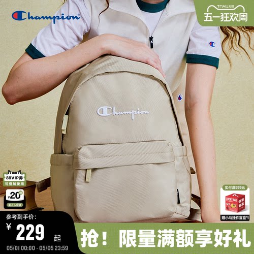 Champion冠军背包书包旅行包