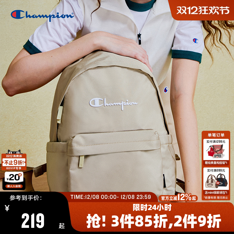 Champion冠军背包书包旅行包