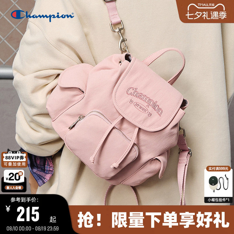 Champion冠军小型双肩包