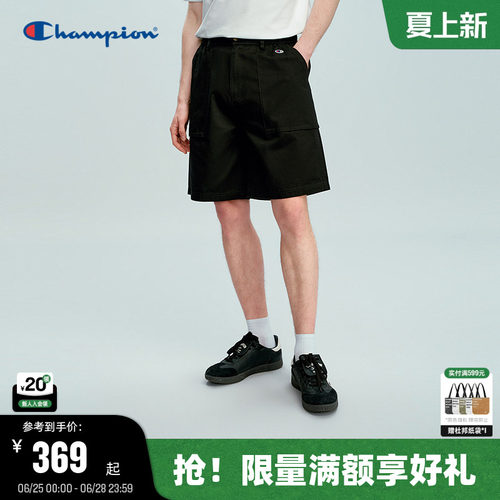 Champion冠军抽绳运动休闲短裤