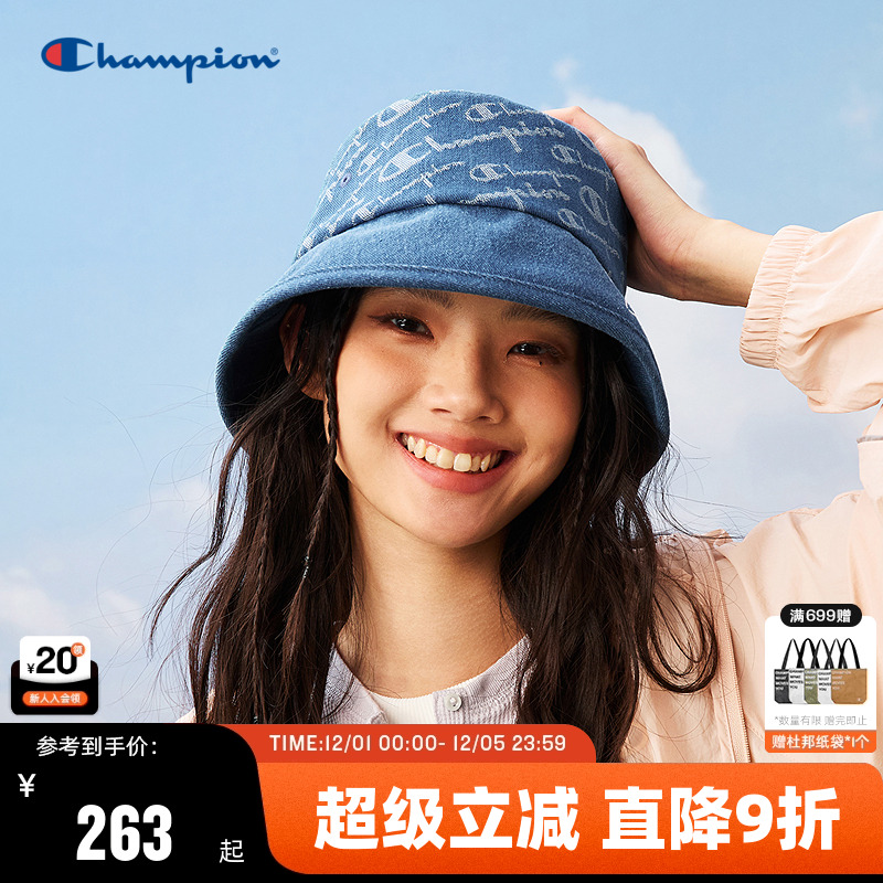 Champion冠军情侣休闲渔夫帽