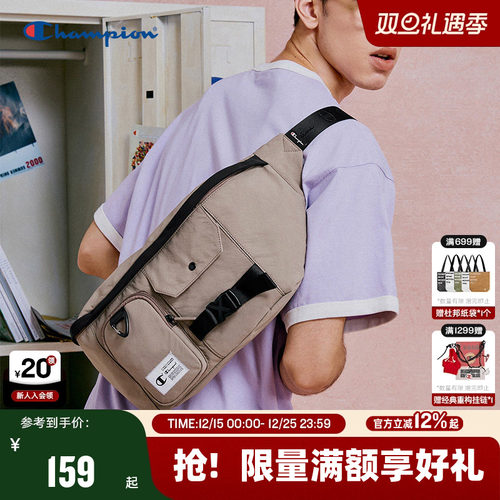 Champion冠军多口袋单肩斜挎包
