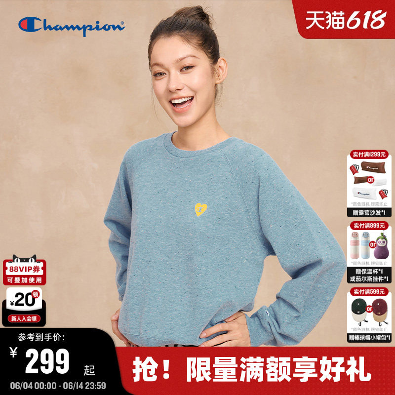 Champion冠军圆领卫衣女2025秋季新款简约马卡龙爱心款休闲风上衣