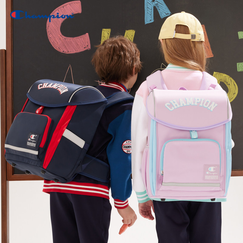 Champion冠军书包男女童4-6年级中小学生减压双肩包开学季礼物