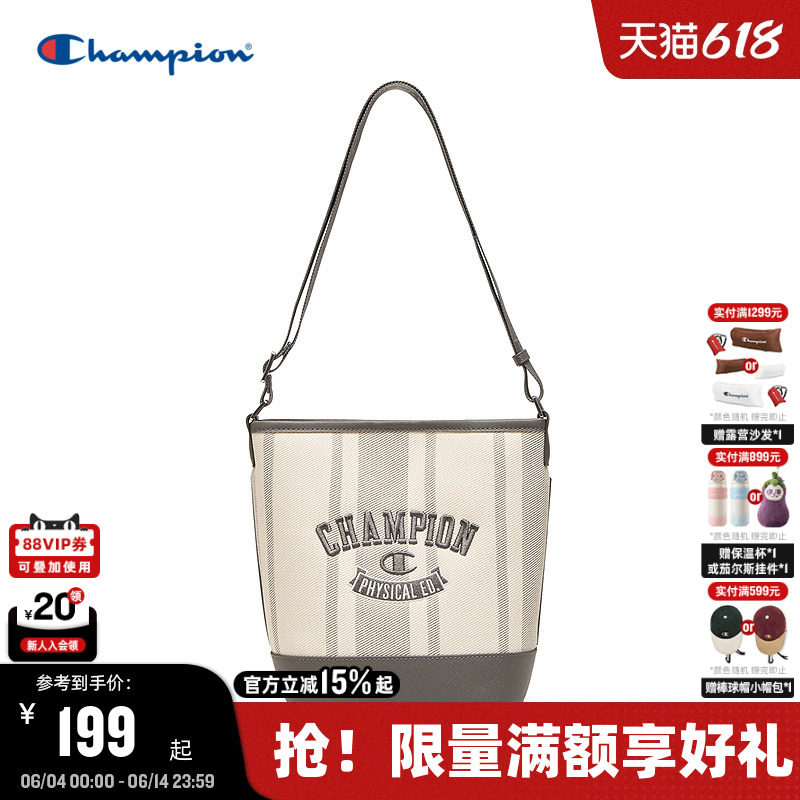 Champion冠军菜篮子水桶包26夏季新款发财桶女简约通勤斜挎单肩包