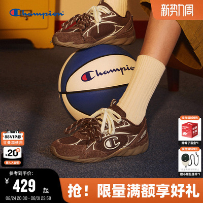 Champion冠军羽翼德训鞋