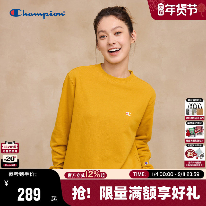 Champion冠军卫衣男2025秋季新款情侣上衣女简约休闲潮牌刺绣圆领,男装,卫衣,淘宝优惠券,粉丝福利购,淘宝优惠卷