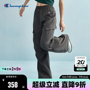 Champion冠軍傘兵褲 休閑褲 褲 闊腿褲 褶皺工裝 秋季 阿達(dá)娃同款 女美式