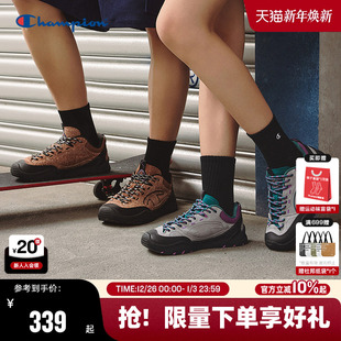 男户外运动鞋 Champion冠军休闲鞋 女通勤轻便板鞋 松果鞋 25秋冬新款