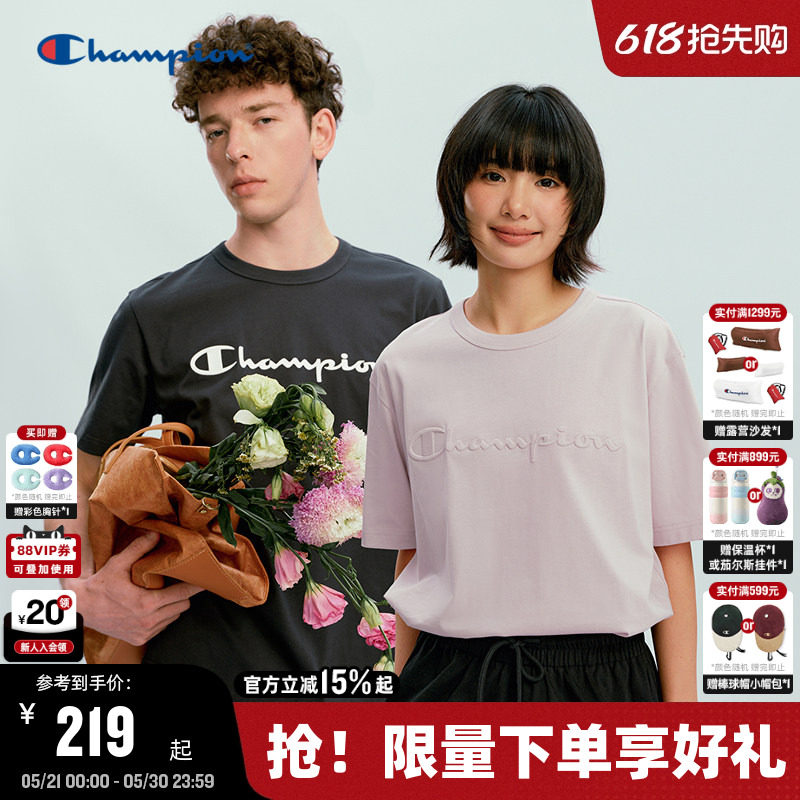 Champion冠军短袖男2026夏季新款纯棉T恤宽松休闲风女刺绣logo潮