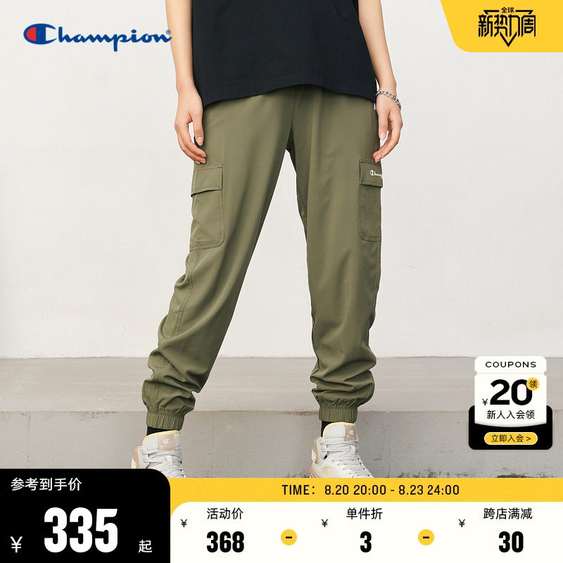 Champion�ھ������ﶬ˫�ڴ��������п㳤����ɴ�������Ůɡ����