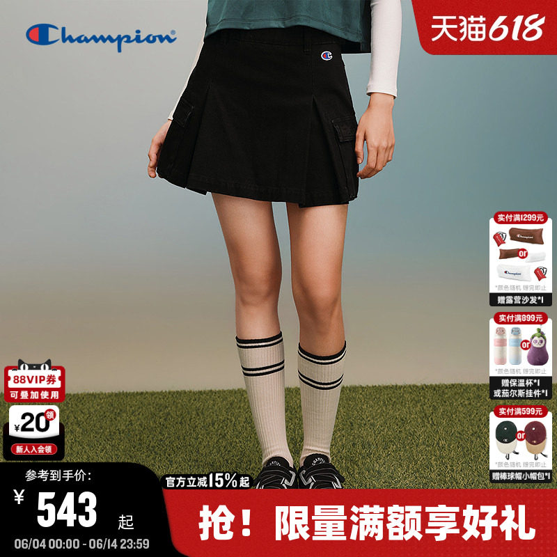 Champion冠军半身裙女2026夏季新款牛仔工装褶皱短裙复古单宁系