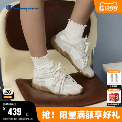 Champion冠军羽翼薄底德训鞋