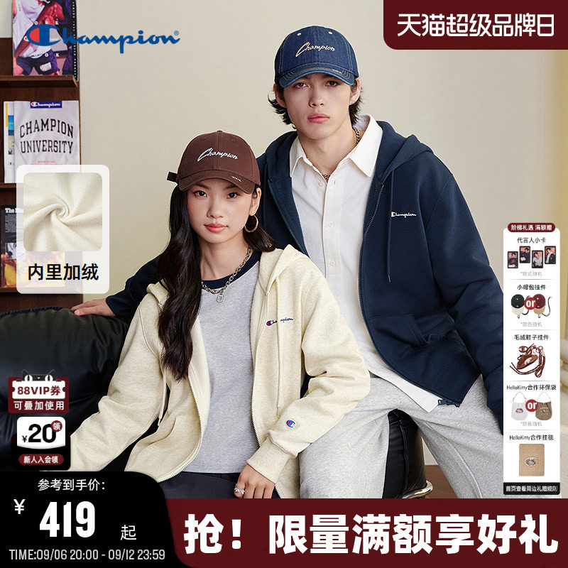 Champion加绒连帽开始卫衣情侣图片