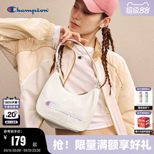 Champion冠军刺绣单肩包腋下包