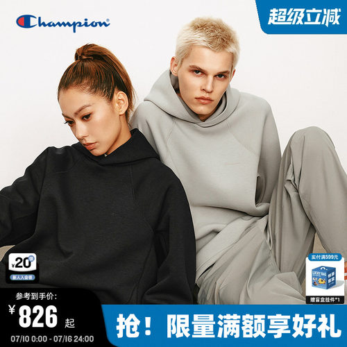 Champion冠军质感连帽卫衣情侣款