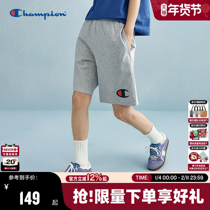 Champion冠军短裤男2025夏季新款胶印潮牌直筒机能夏季宽松纯色,男装,短裤,淘宝优惠券,粉丝福利购,淘宝优惠卷