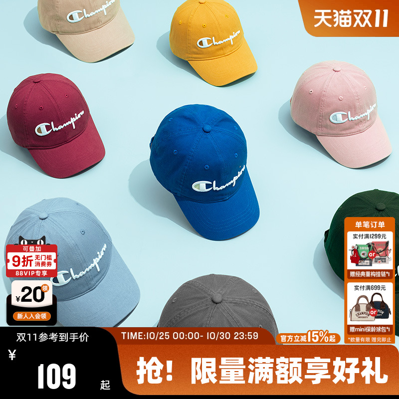 Champion冠军美式刺绣鸭舌帽男女