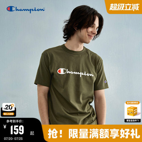 Champion冠军纯棉短袖t恤
