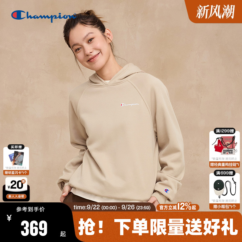 Champion冠军加绒卫衣女2025冬季新款刺绣粉色秋冬连帽上衣保暖