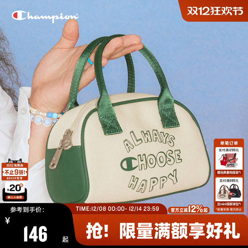 Champion冠军美式保龄球包单肩包