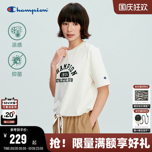 Champion凉感女款短袖T恤