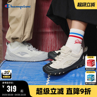 男百搭运动鞋 Champion冠军休闲鞋 女户外轻便板鞋 松果鞋 26春季 新款
