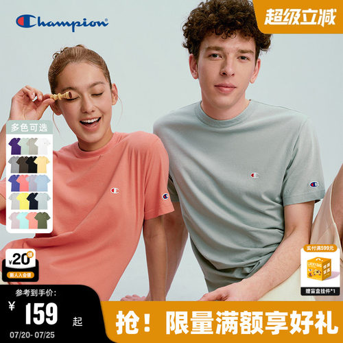 Champion冠军基础款短袖T恤
