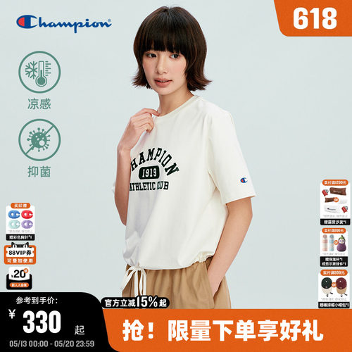 Champion凉感女款短袖T恤