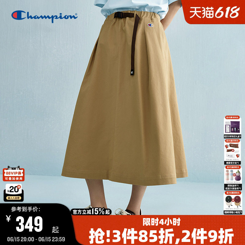 Champion冠军半身裙26夏季卡其a字秋季中长裙女美式风工装风半裙