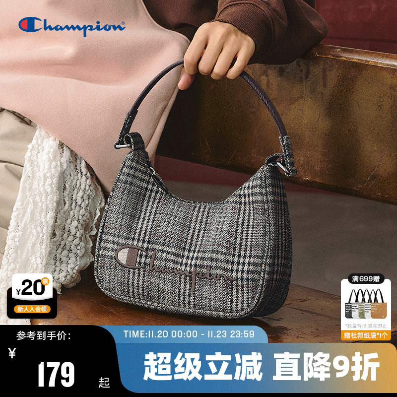 Champion冠军法式腋下包