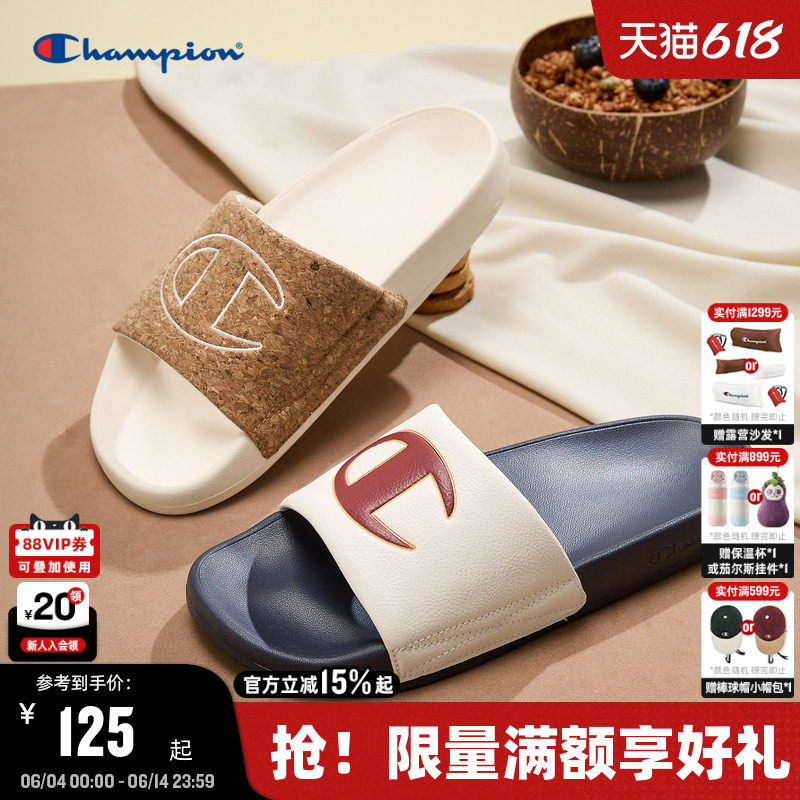Champion冠军情侣拖鞋夏季女外穿一字拖沙滩鞋休闲凉拖男Slide C