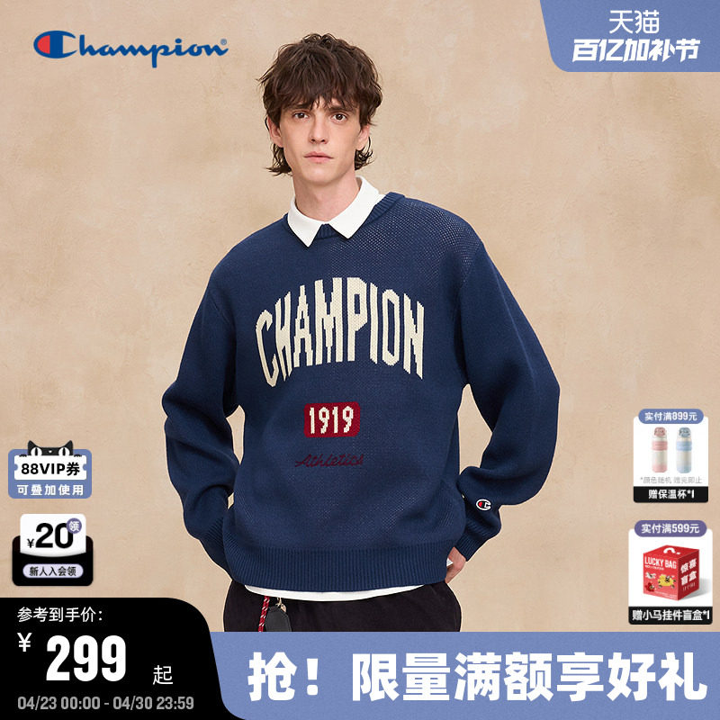 Champion冠军毛衣男2025秋季新款撞色针织衫女美式复古学院风混色