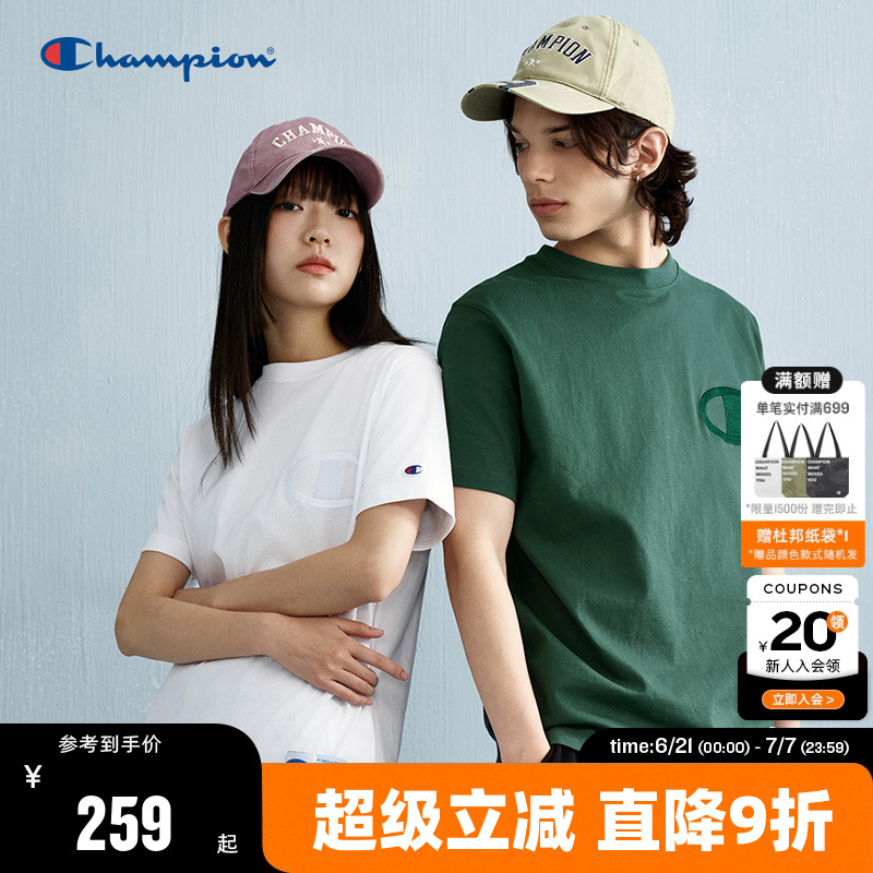 Champion冠军纯棉T恤大C刺绣男