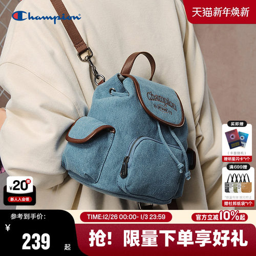 潮流实用 好搭单品