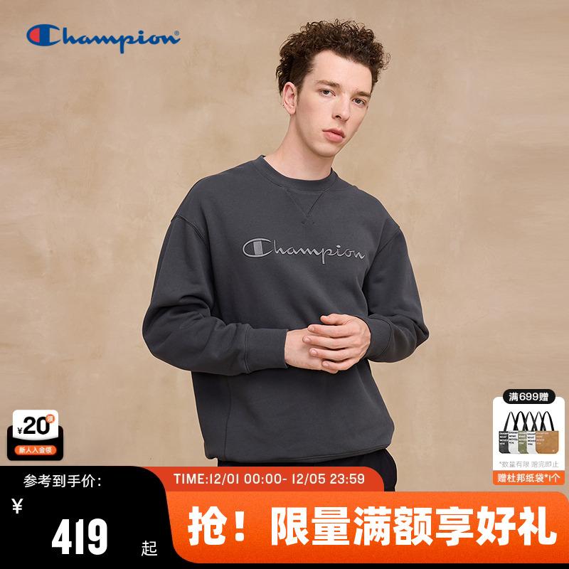 Champion冠军圆领卫衣情侣款