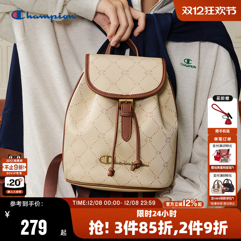 Champion冠军小型双肩包