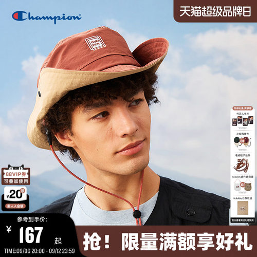 Champion冠军情侣休闲渔夫帽