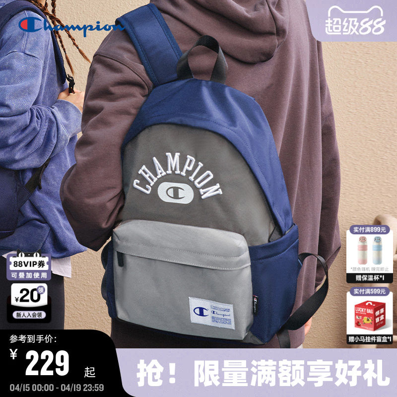 Champion冠军双肩包25秋冬季新款男运动休闲背包女大容量校园书包