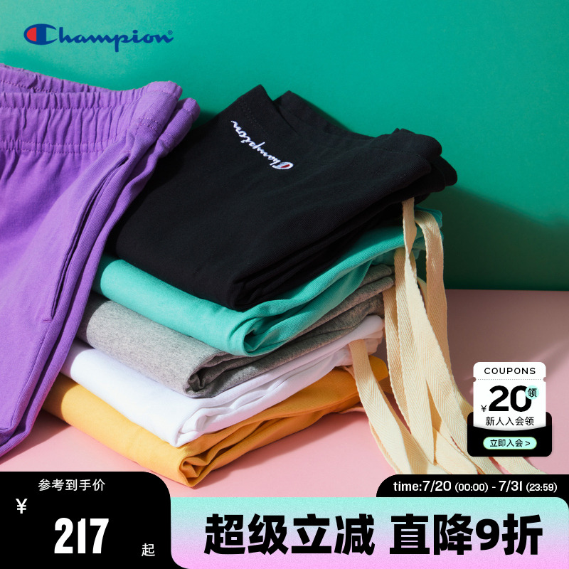 Champion冠军纯棉直筒短款卫裤