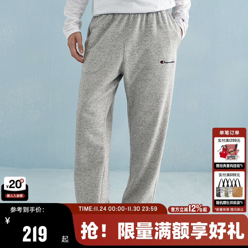 Champion冠军束脚卫裤男