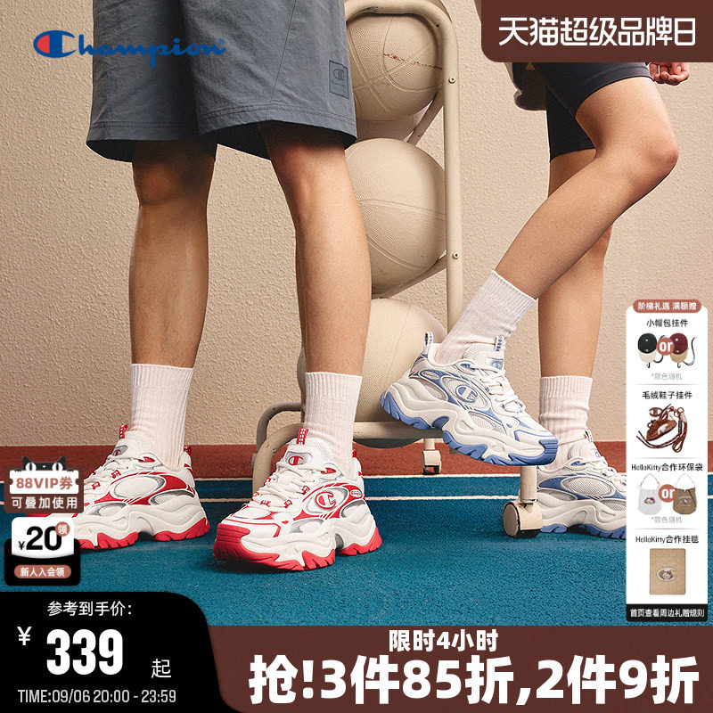 Champion冠军情侣休闲老爹鞋图片