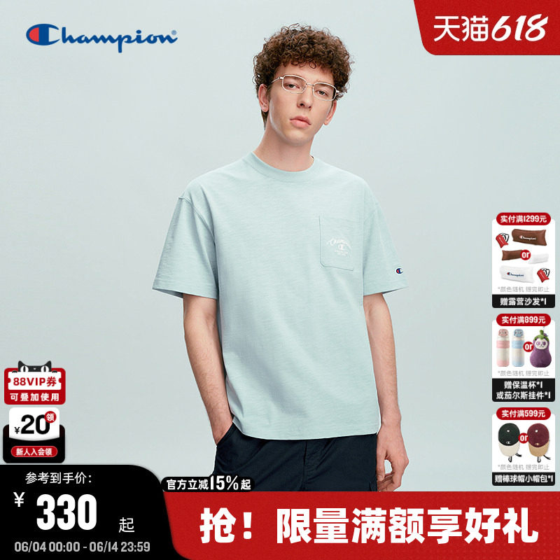 Champion冠军短袖男2026夏季新款工装口袋T恤女纯棉休闲轻商务风